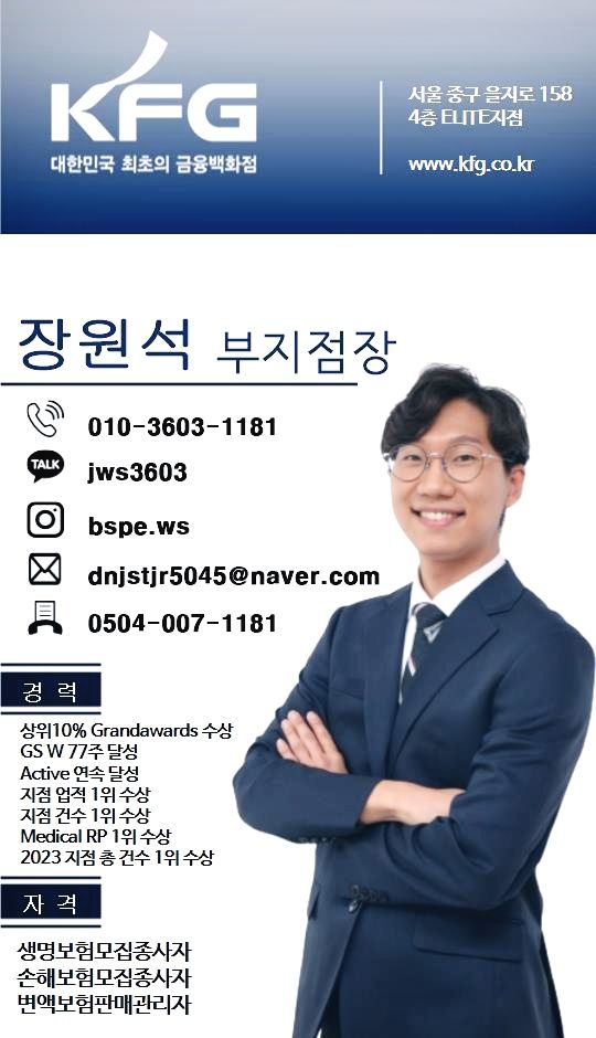프로필사진