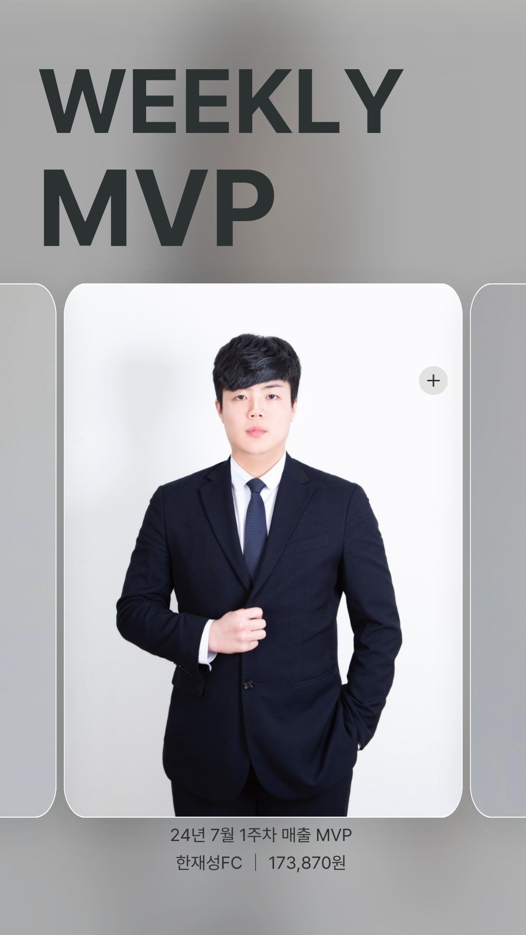 프로필사진
