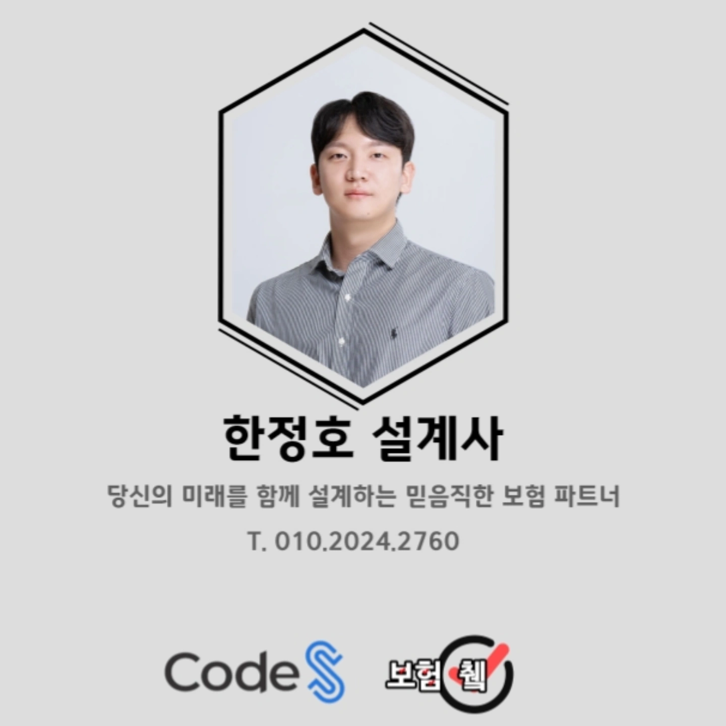 전문가 프로필사진