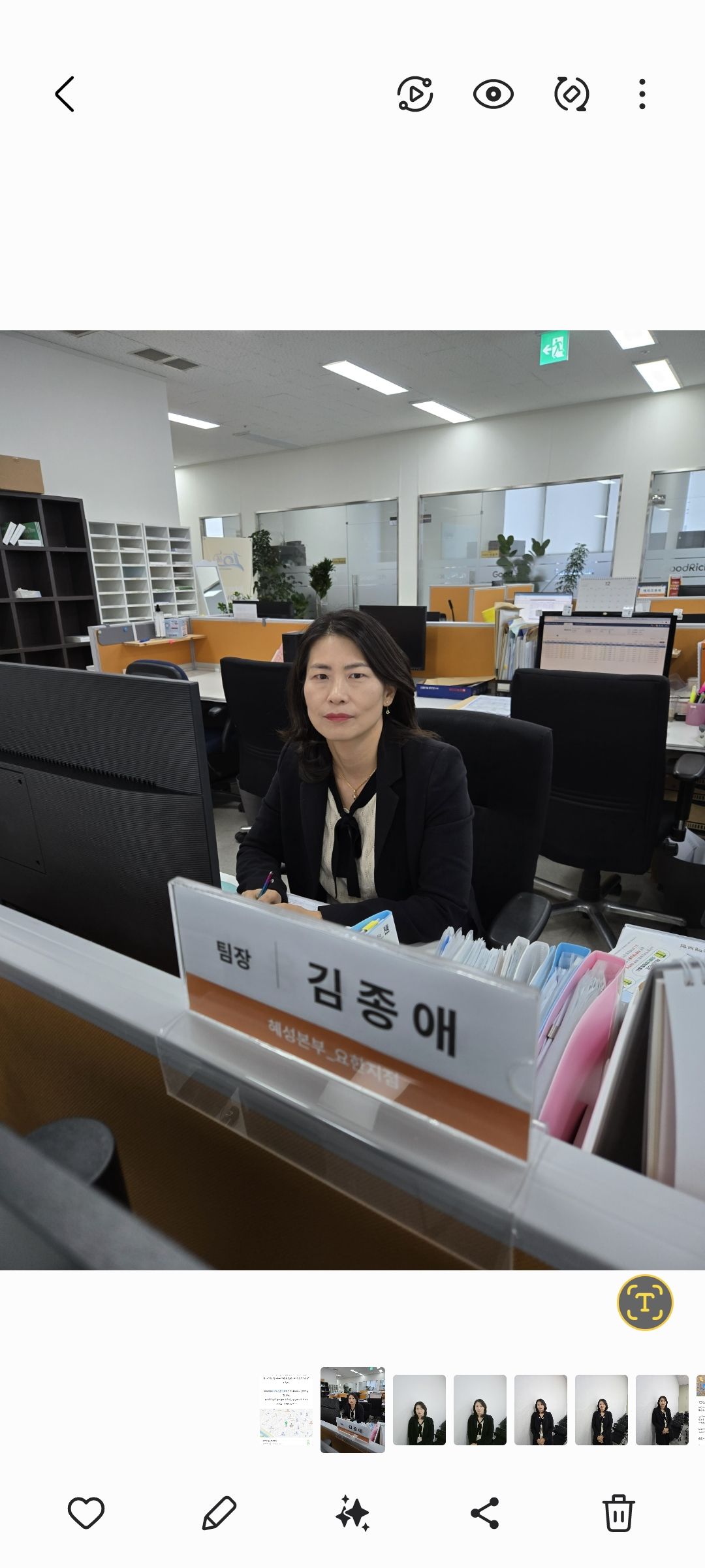 프로필사진