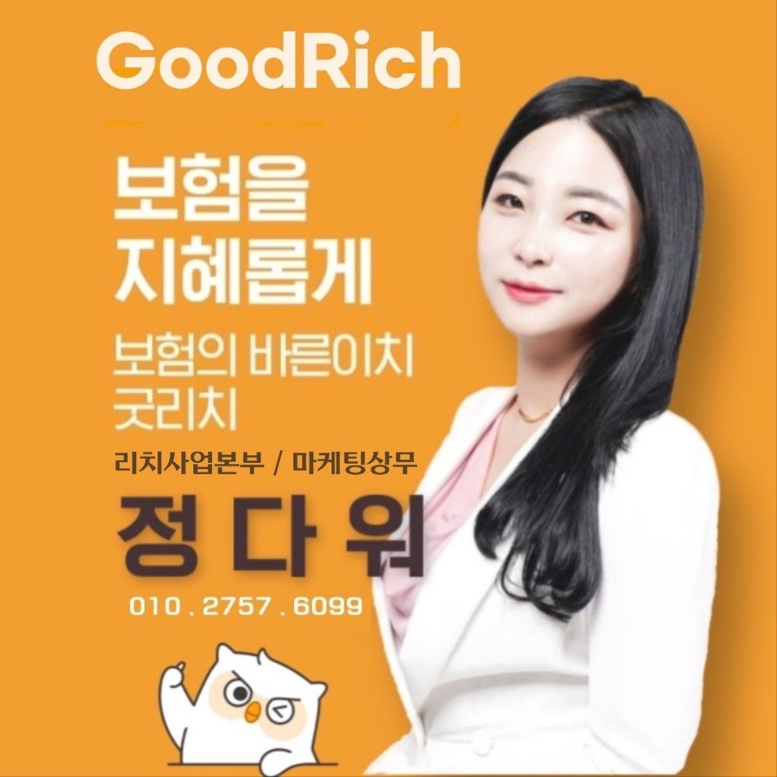 프로필사진