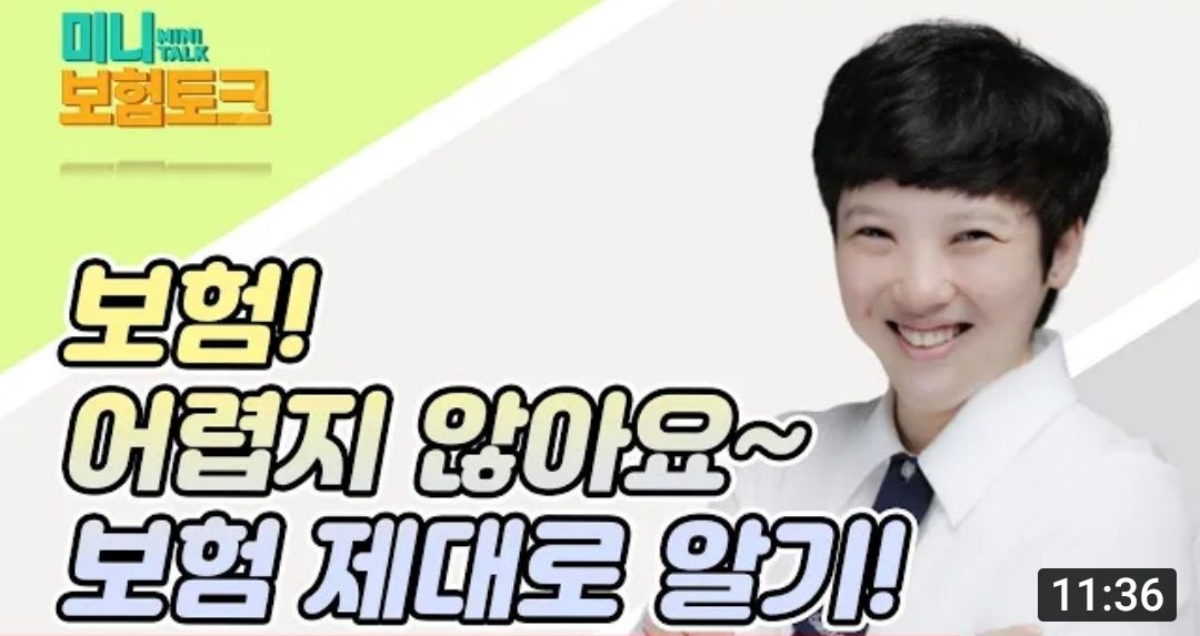 프로필사진