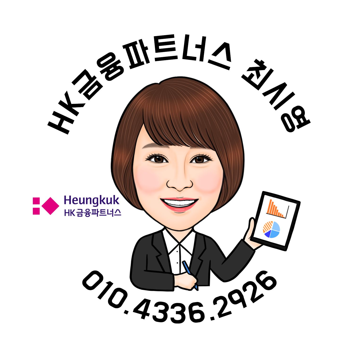 프로필사진